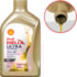 Kit 4 Óleo Fiat 500 1.4 16v TB Helix Ultra AV 5W-40 Shell