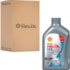 Kit 4 Óleo Jac J5 1.5 16v MPFI Helix HX8AV 5W-40 Shell