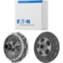 Kit Embreagem Agrale 14000 14000 6x2 Euro 5 Eaton