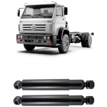 Par Amortecedor Traseiro Super Volkswagen15-180 04a07 Cofap Par Amortecedor Traseiro Super Volkswagen15-180 04a07 Cofap