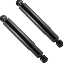 Par Amortecedor Traseiro Super Vw 15.180 15.190 16.180 Cofap Par Amortecedor Traseiro Super Vw 15.180 15.190 16.180 Cofap