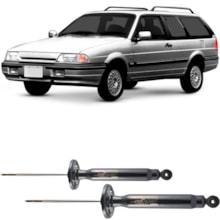 Par Amortecedor Traseiro Turbogás Volkswagen Quantum Cofap Par Amortecedor Traseiro Turbogás Volkswagen Quantum Cofap