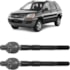 Par Barra Axial Kia Sportage 2004 2005 2006 a 2010 Viemar