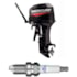 Vela Ignição Motor De Popa Mercury 40 50hp Japonês 2t Ngk